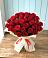 Букет 29 Красных роз в Кропоткине