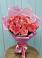 Букет 15 Розовых роз Равель в Кропоткине