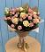Букет цветов из: Розы в Кропоткине