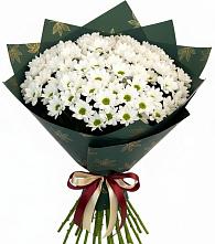 Букет цветов из:  Хризантемы в Кропоткине