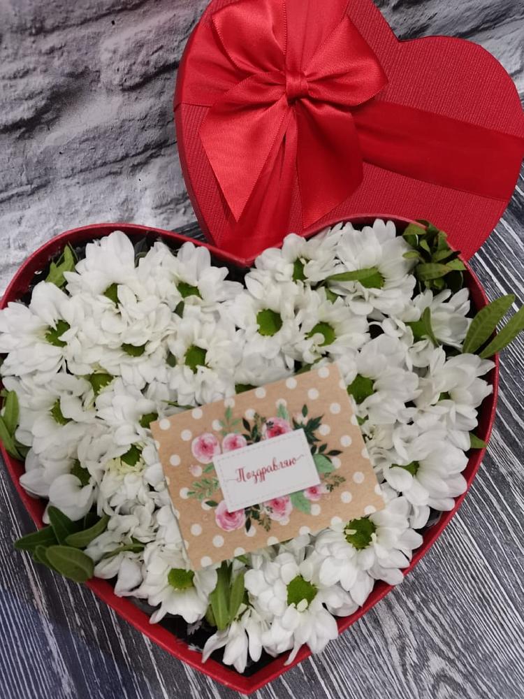 Цветочная композиция из Хризантемы в виде сердца в Кропоткине